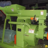 High Grad Livestock Feed Pellet Mill
