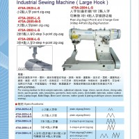 475A-2805LS