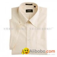 Fashion shirt