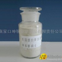 precision casting Bentonite