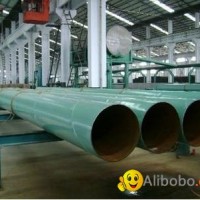 Fusion Bonded Epoxy (FBE) coating pipe/ Fusión Bonded Epoxy tubería