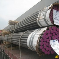 Boiler Tubes