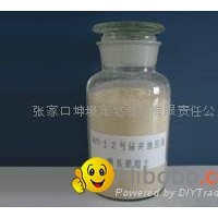 Sodium bentonite drilling