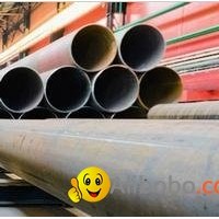 Steel Pipe 28"