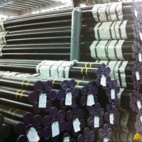 API 5L Seamless pipeline