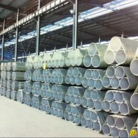 Stainless steel seamless tube