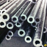 Seamless Carbon Steel tube