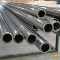 S S Seamless Pipes