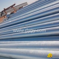 EFW Steel pipe