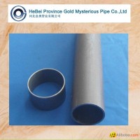thin wall thickness seamless steel pipe