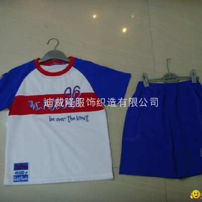 Boy's suitpicture1