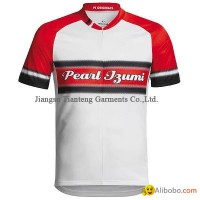Pearl Izumi Limited Edition Cycling Jersey - Short Sleeve