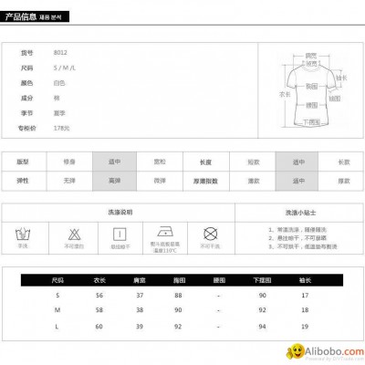 Mushroom Street blouses short sleeve t-shirt 2015 new wave of female cotton shorpicture1