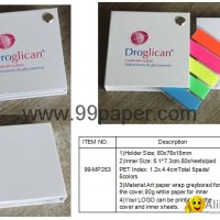 sticky note with printing cover