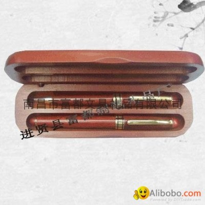 Annatto pen 2 suit giftspicture1