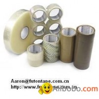 bopp packing tape series