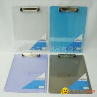 PS Transparent Clipboard