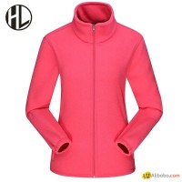 Women's Fleece Jackets