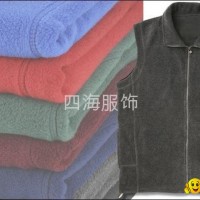 polyfleece Vest