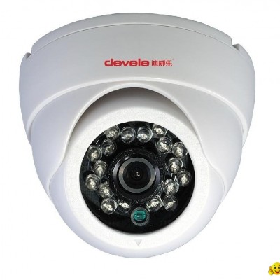 Color Infrared Vandal-Proof Dome Camerapicture1