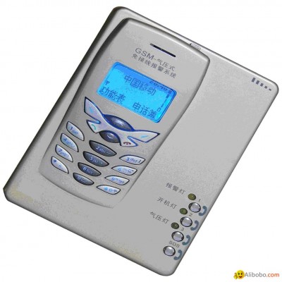GSM Wireless Baric Intellectualized Auto Guard Against Theft & Alarm Systempicture1