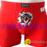 men's boxer,men's briefs