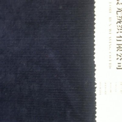 corduroy fabricpicture1