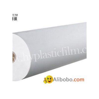 Hot Laminator Machine Film Roll 3000 Meter Longpicture1