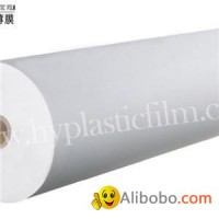 Hot Laminator Machine Film Roll 3000 Meter Long