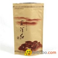 Kraft Paper Foil Tea Bag
