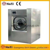 (XGQ-F) Commercial Hotel laundry Washing Machine Industrial Washing Equipment