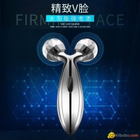 3D Roller Face Massager, Facial Care Massager Roller Firming Beauty Massage Body