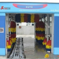 Automatic Tunnel Car Wash Machine