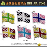 Customized Metal Flag Charm Accessories