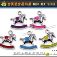 Colorful Pony Metal Charm