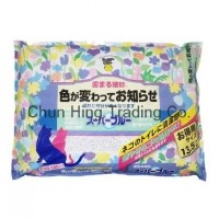 Super Blue 13.5L Paper Sand