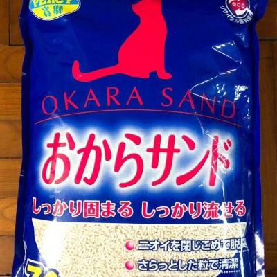 Tofu Sandpicture1