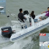 RIB Boats