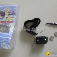A-109 static no-bark collar