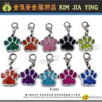 Colored dog paw metal charm