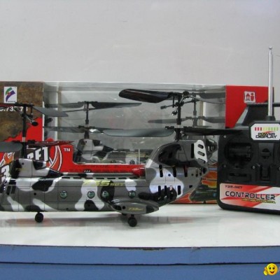 3Ch R/C Model Chinook CH-47picture1
