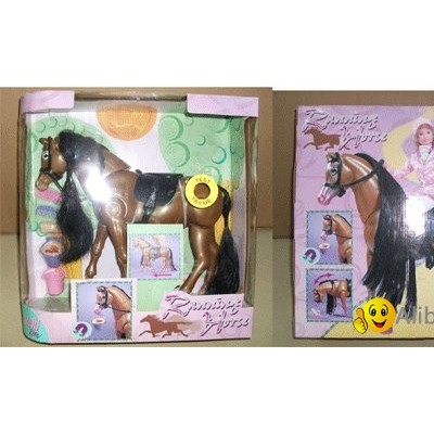 Electric Running Horsepicture1