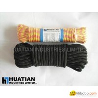 PP Braided Rope
