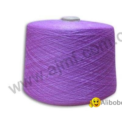 Mercerized Wool Yarnspicture1