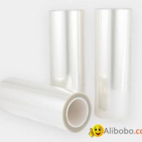 Y202D Matte PET Film