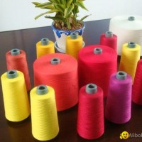 100% Dyed Viscose Spun Yarn