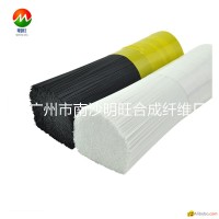 best pp brush filament material color black white food safe free sample