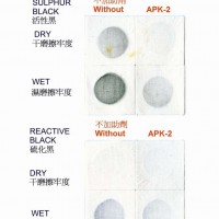 RUBFAST APK-2 Improve wet / dry rubbing fastness of reactive and sulphur dyeings