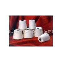 T/C & CVC Yarns