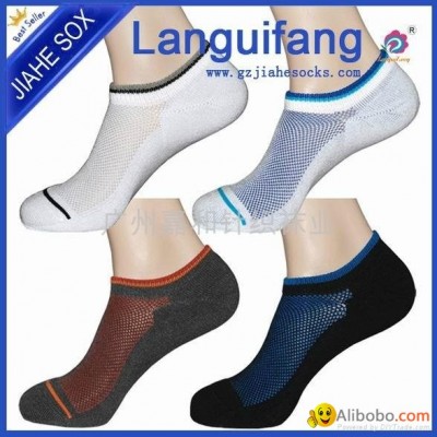 Custom women sport sockspicture1